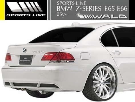 【M's】E65 E66 BMW 7シリーズ 後期用（2005y-2009y）WALD SPORTS LINE リアスカート（ハーフタイプ）／／FRP製 740i 750i 750Li 760Li_画像2
