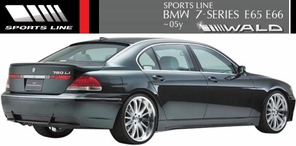 【M's】E65 E66 BMW 7シリーズ 前期用（2001y-2005y）WALD SPORTS LINE サイドステップ 左右／／FRP製 ヴァルド 735i 745i 745Li 760Li_画像2