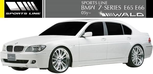 【M's】E65 E66 BMW 7シリーズ 後期用（2005y-2009y）WALD SPORTS LINE エアロキット 3点（ハーフ ）／／FRP製 740i 750i 750Li 760Li_画像1