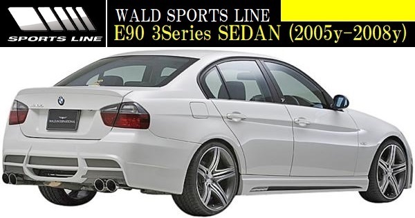 【M's】BMW E90 3シリーズ 前期 (2005y-2008y) WALD SPORTS LINE トランクスポイラー／／セダン FRP ウイング ヴァルド バルド エアロ_画像2