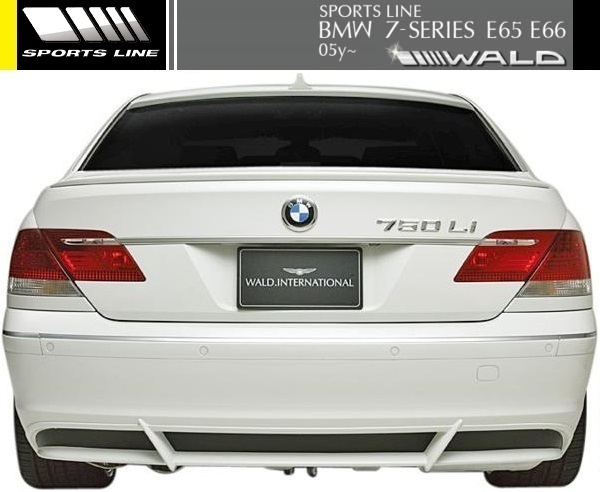 【M's】E65 E66 BMW 7シリーズ 後期用（2005y-2009y）WALD SPORTS LINE リアスカート（ハーフタイプ）／／FRP製 740i 750i 750Li 760Li_画像1