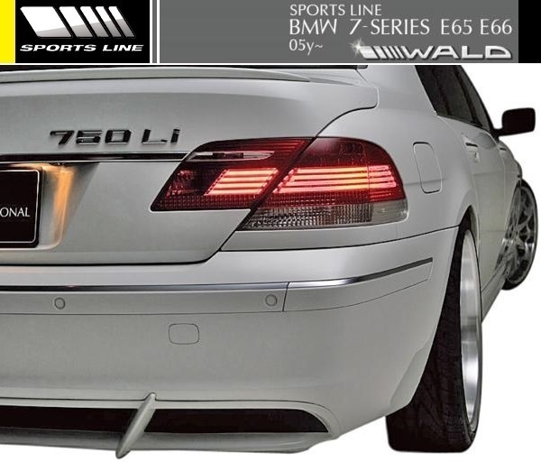【M's】E65 E66 BMW 740i 750i 750Li 760Li 後期用（2005y-2009y）WALD SPORTS LINE リアスカート（ハーフタイプ）／／FRP製 7シリーズ_画像4