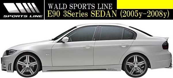 【M's】BMW E90 3シリーズ 前期 (2005y-2008y) WALD SPORTS LINE トランクスポイラー／／セダン FRP ウイング ヴァルド バルド エアロ_画像5