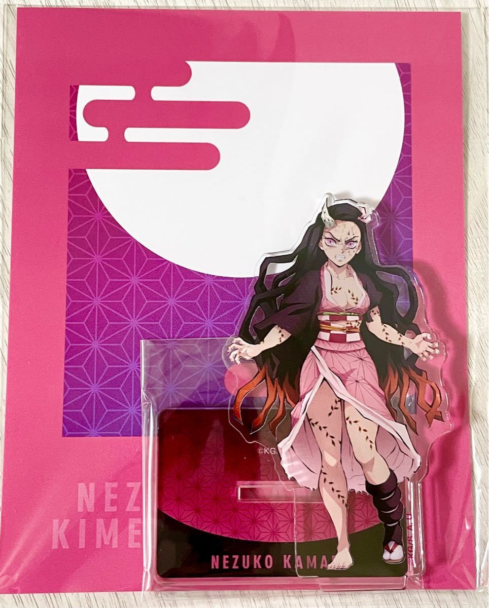 【鬼滅の刃】コミックマーケット101 ミニアクリルマスコット 竈門禰豆子 新品・未開封】鬼滅の刃 遊郭編 (鬼化)竈門禰豆子 アクリル