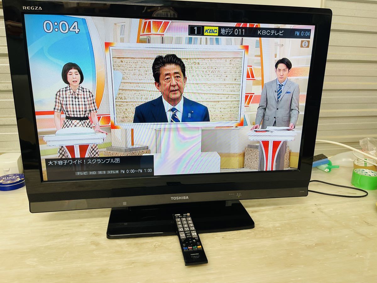TOSHIBA 32型液晶テレビ 