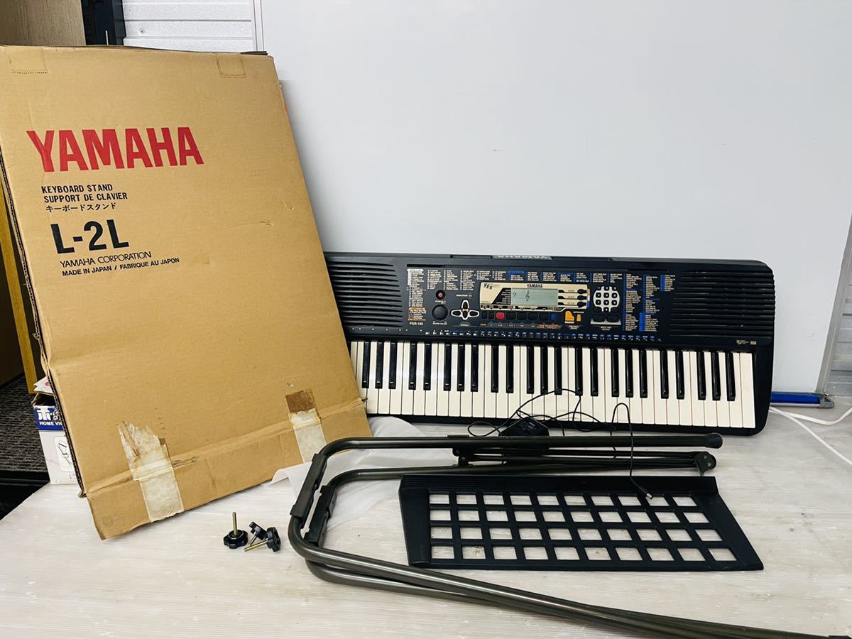 YAMAHA 電子キーボード | befoods.cl