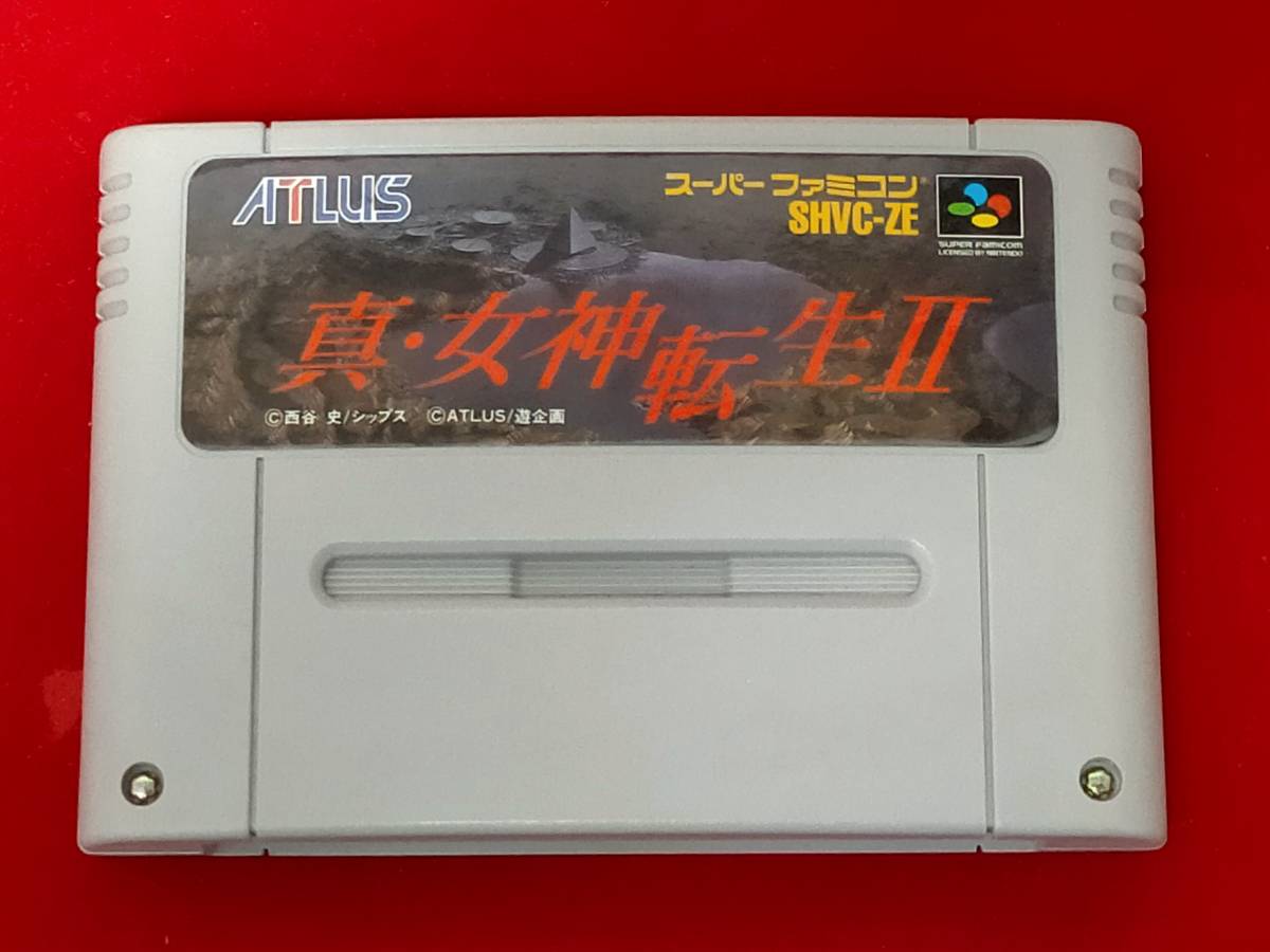 選ぶなら SFC 真 女神転生Ⅱ 箱 説明書 ハガキ付 aob.adv.br