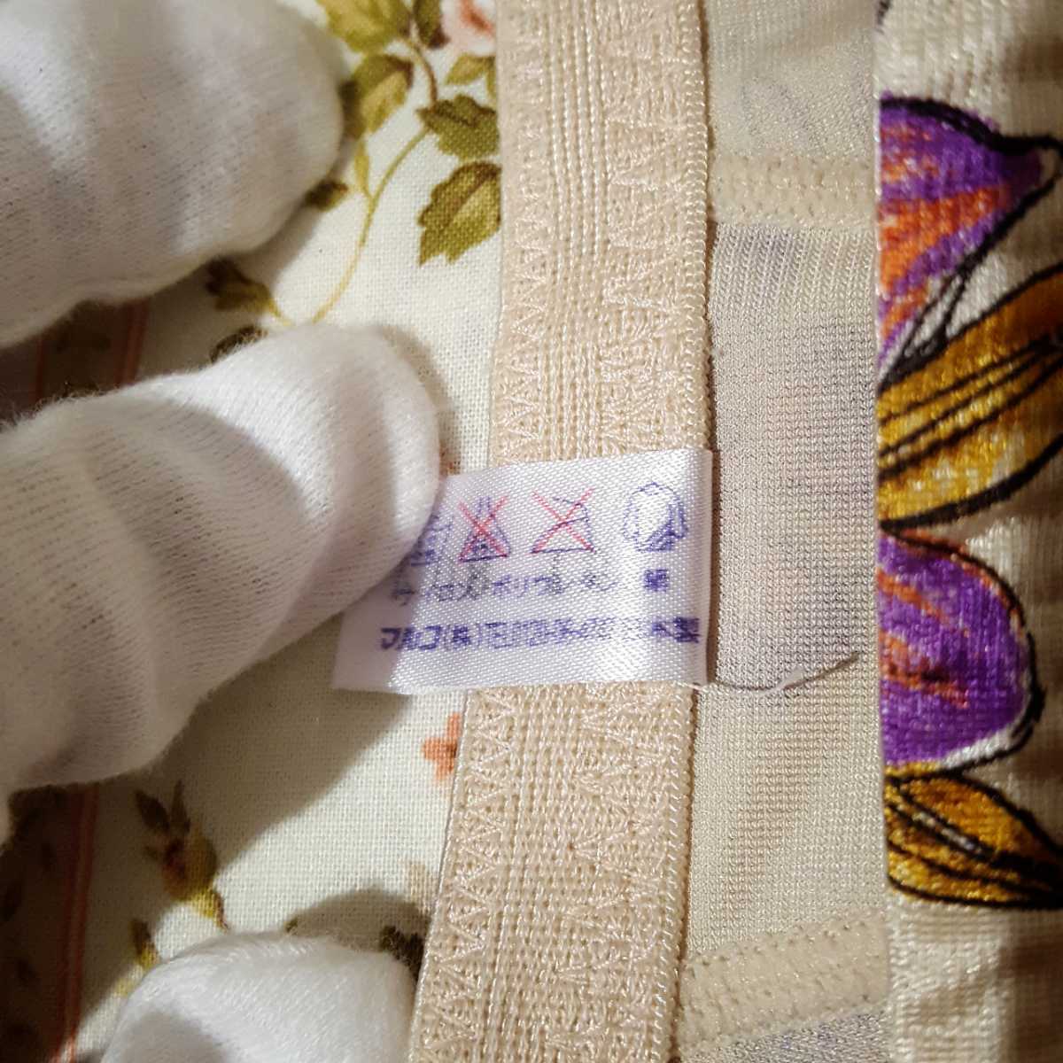 【はこぽす対応商品】その他マルコ L70マルコ L70