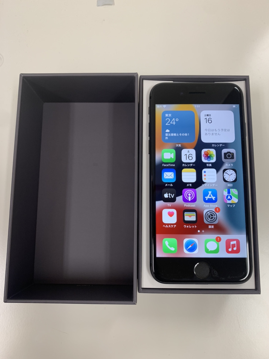 免税送料無料 iPhone 8 Space Gray 64 GB SIMロックなし　動作品 スマートフォン本体
