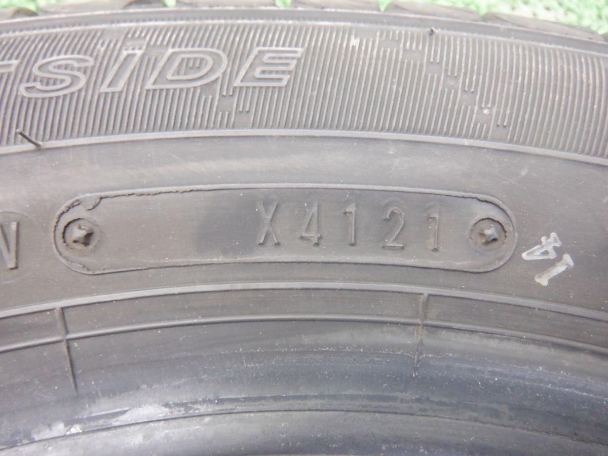 item_image_8