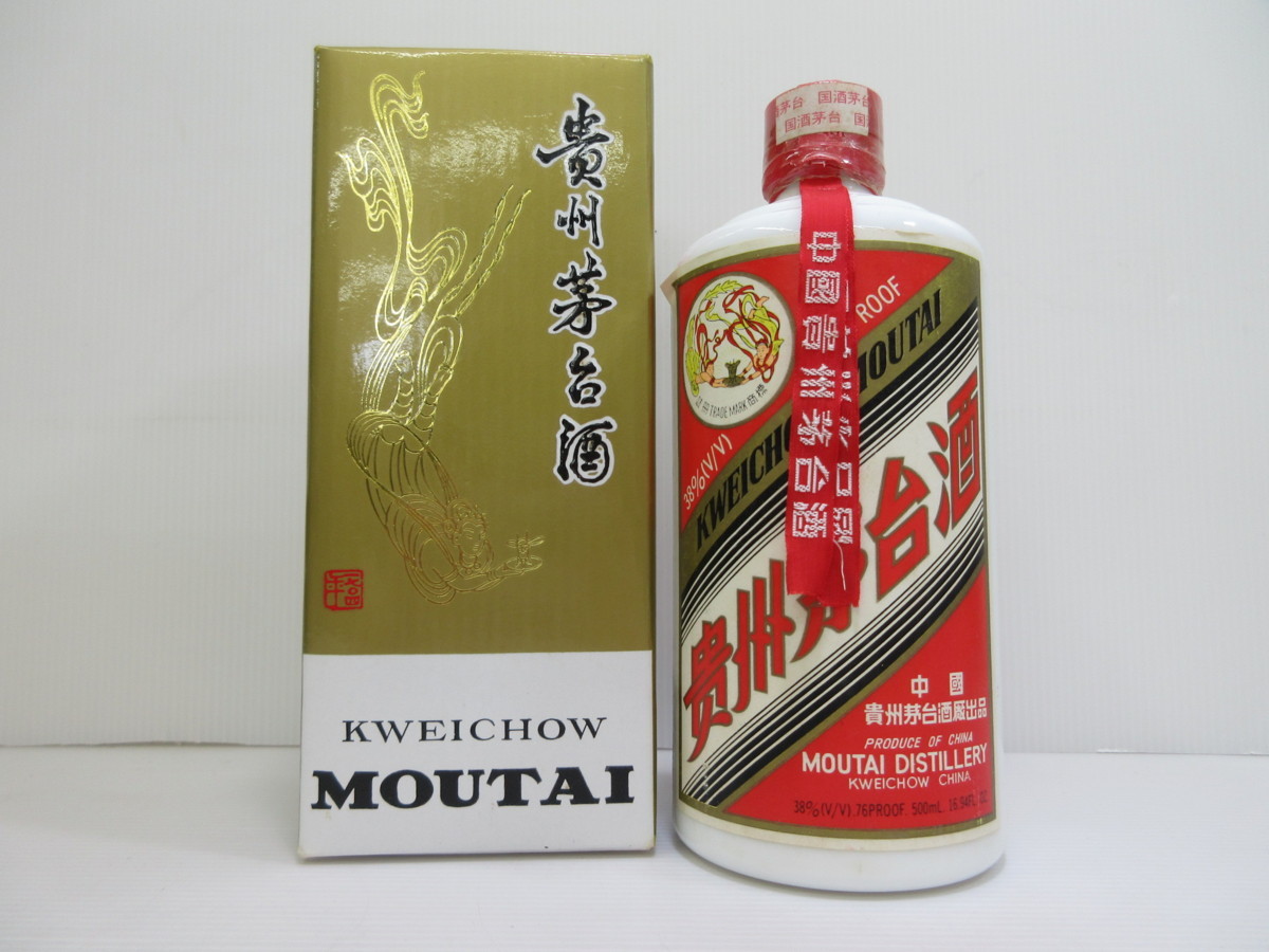 貴州茅台酒 マオタイ酒 天女 陶器 KWEICHOW MOUTAI 500ml(959g) 38