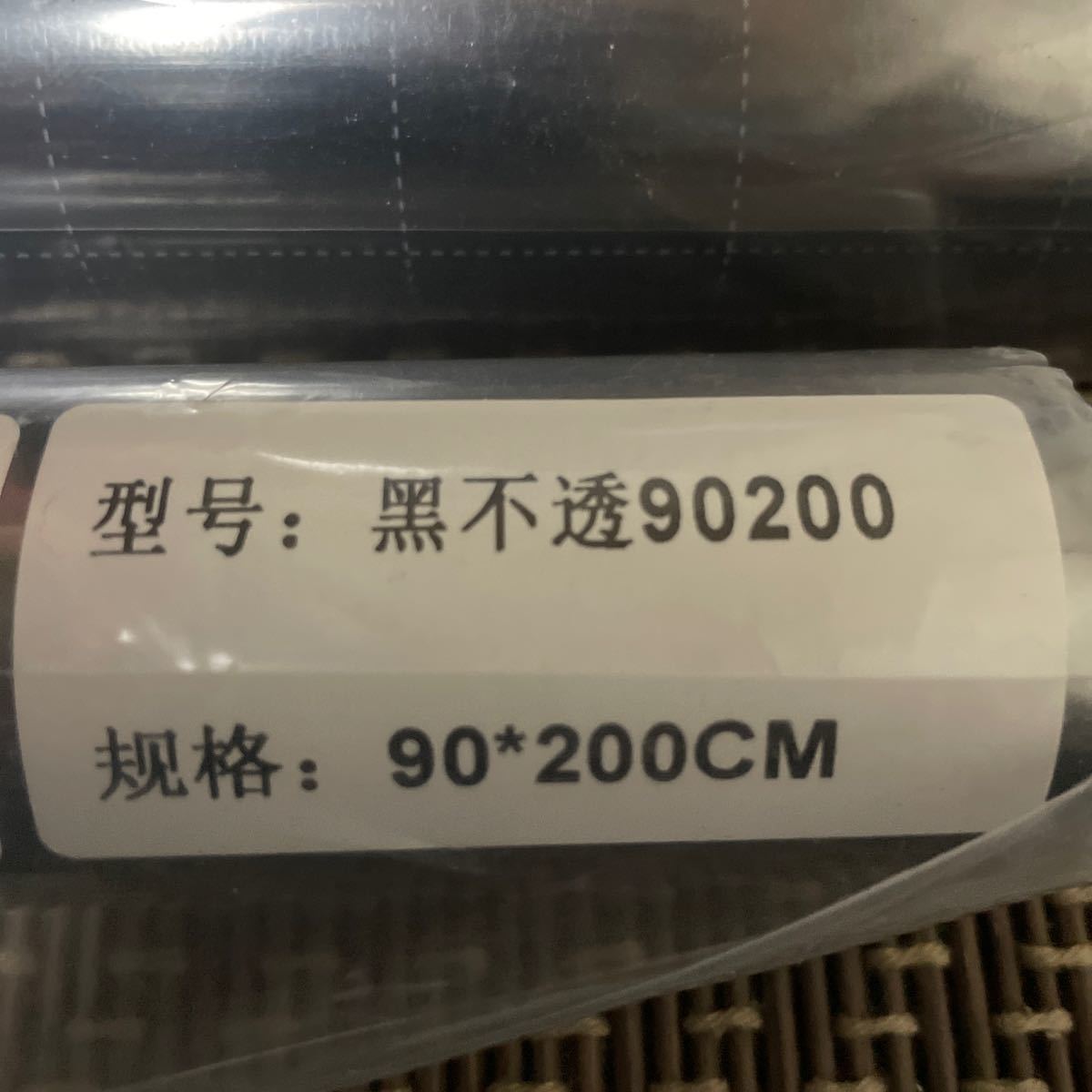 最新】ヤマダ電機 ベスト電器 株主優待券 30000円 (500円×60) 分 最新】ヤマダ電機 ベスト電器 株主優待券 30000円 (500円×60) 分