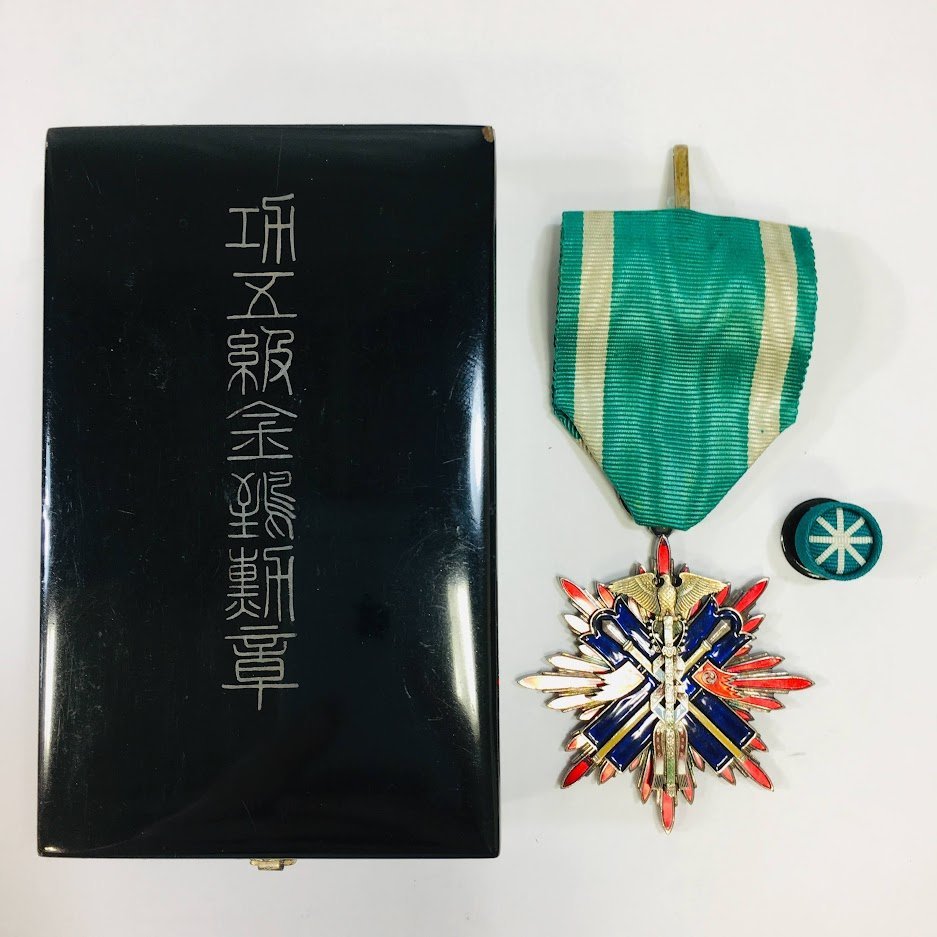 Yahoo!オークション - 功五級金鵄勲章 日本勲章 旧日本軍 略綬 Yahoo!オークション - 功五級金鵄勲章 日本勲章 旧日本軍 略綬