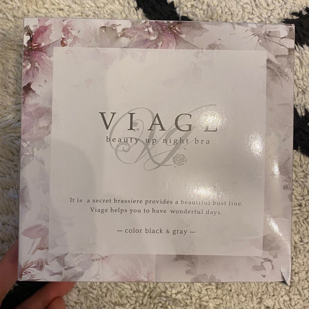 nayu様専用 2点セット Sサイズ 大人気★ viage ヴィアージュ ナイトブラ