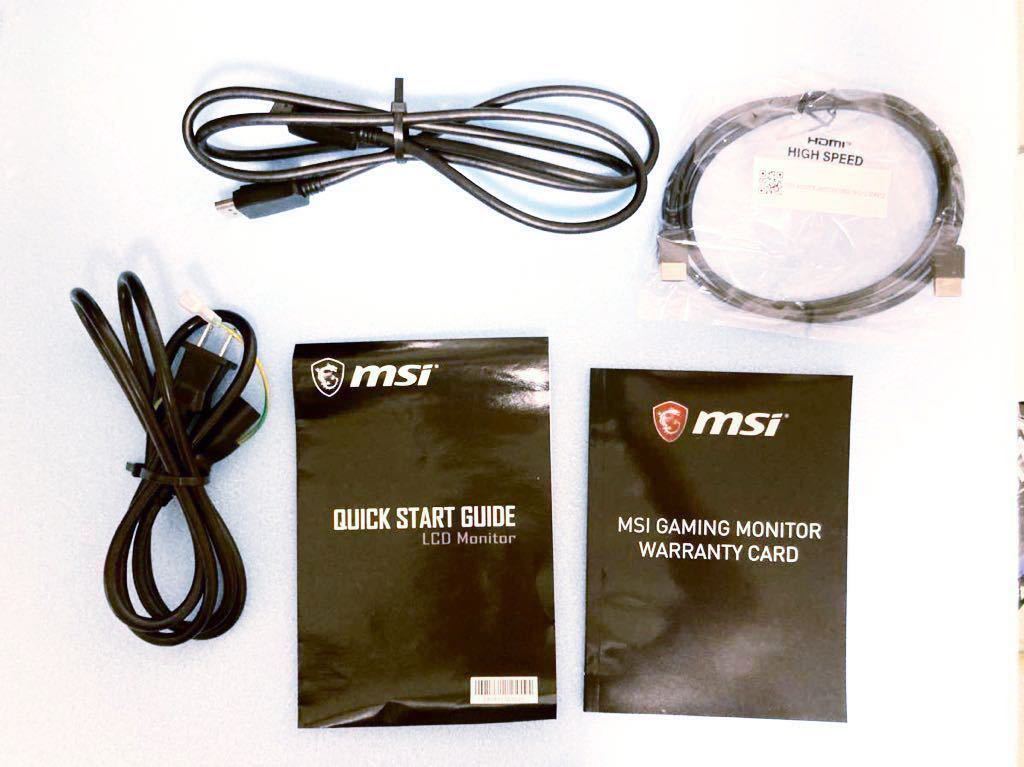 MSI Optix MAG341CQ 34インチ UWQHD(3440×1440) 湾曲パネル採用 ゲーミングモニター USED_画像3