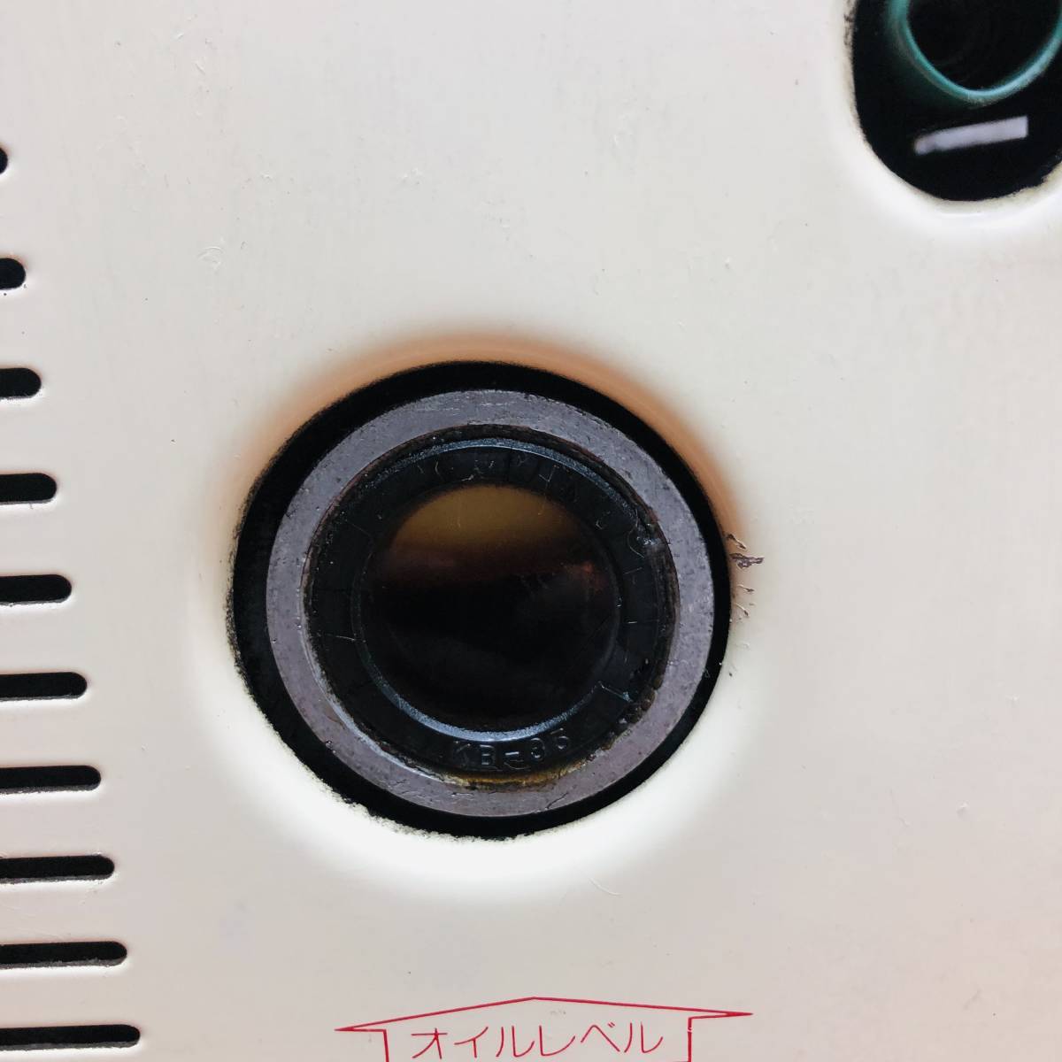 DENGEN/デンゲン COOL AMAX/クーラーマックス オイル式真空 DENGEN/デンゲン COOL AMAX/クーラーマックス オイル式真空