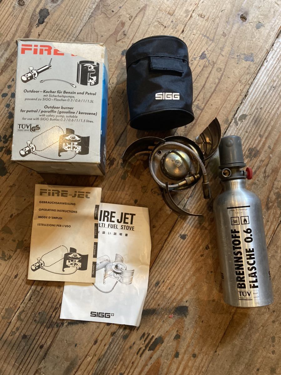 SIGG FIRE JET シグ ファイヤー ジェット 燃料ボトル付き 箱有り SIGG FIRE JET シグ ファイヤー ジェット 燃料ボトル付き 箱有り