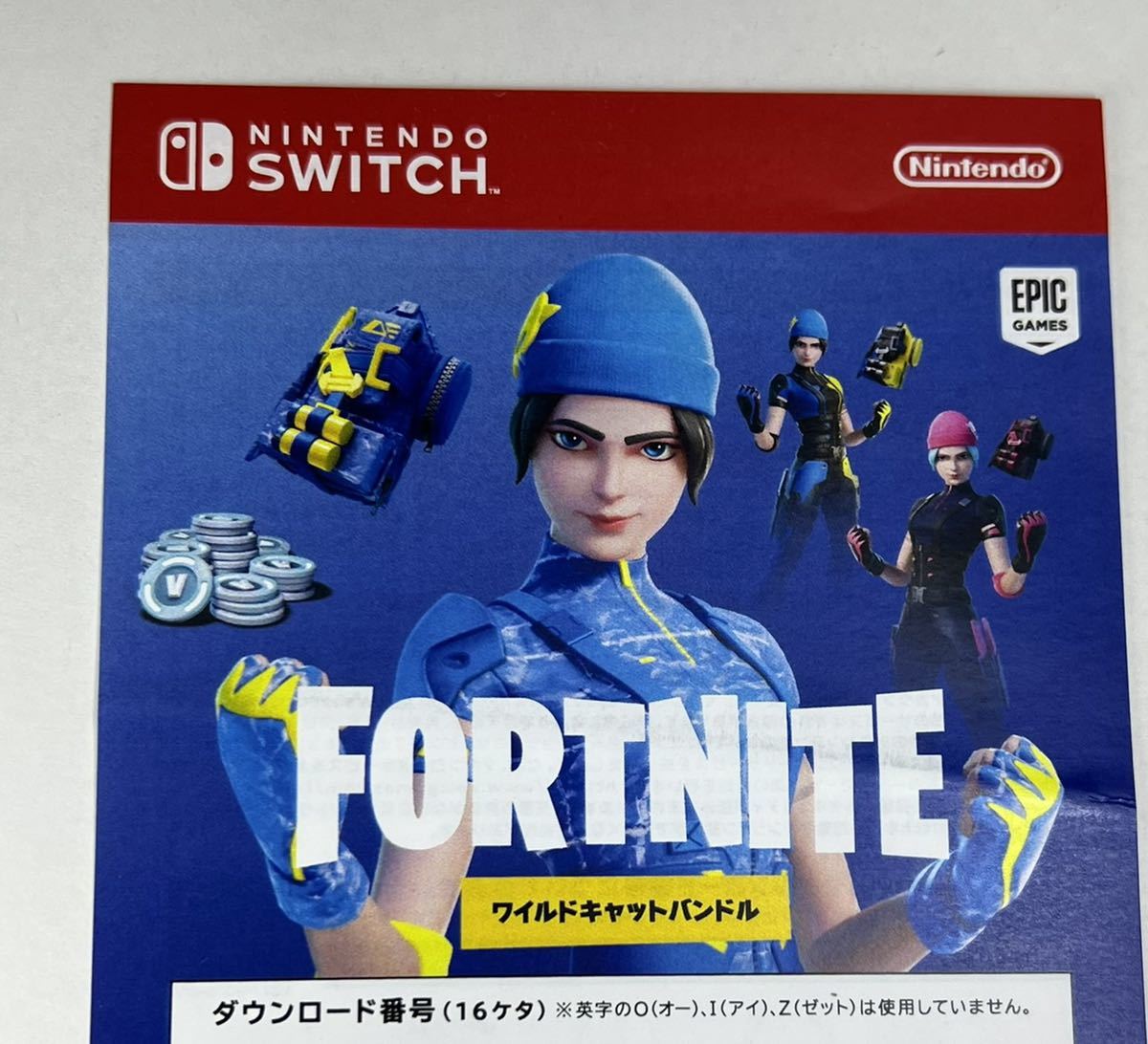 特典コードのみ】フォートナイトSpecialセット ワイルドキャット ...