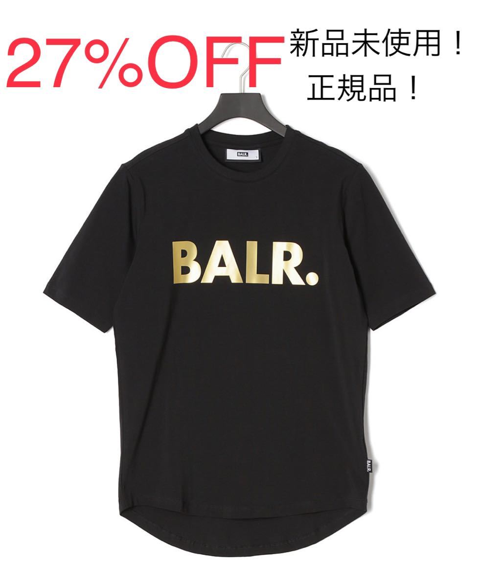 新品完全未使用タグ付】BALR. （ボーラー）半袖Tシャツ 正規品 ...
