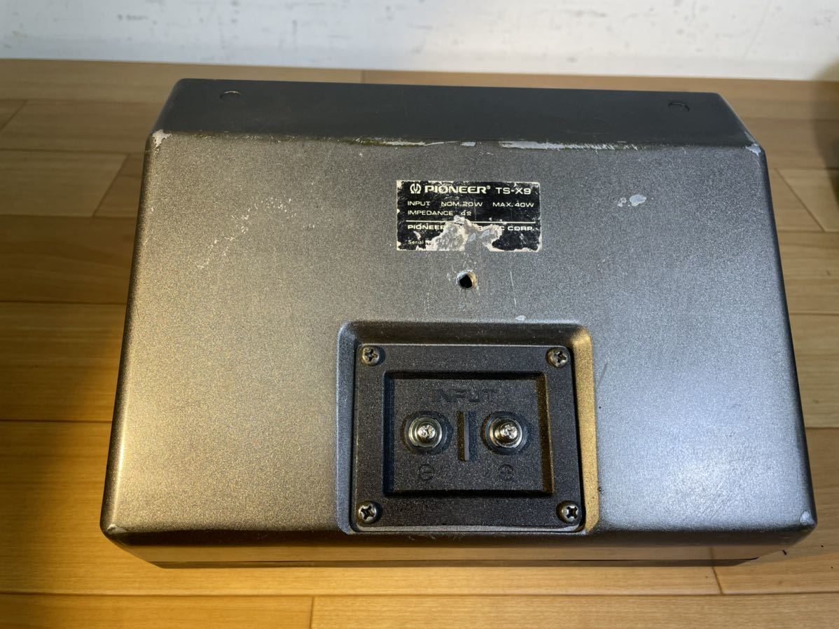 Dettagli dell'articolo 確認動画あり TS-X9 ロンサムカーボーイ