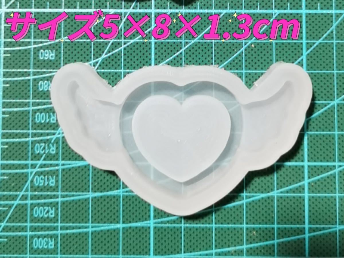 Paypayフリマ シリコンモールド 天使の羽 翼 ハート型 羽付き ハートシェイカー レジン シャカシャカ ハンドメイド キーホルダー 韓国 Paypayフリマ シリコンモールド 天使の羽 翼 ハート型 羽付き ハートシェイカー レジン シャカシャカ ハンドメイド キーホルダー 韓国