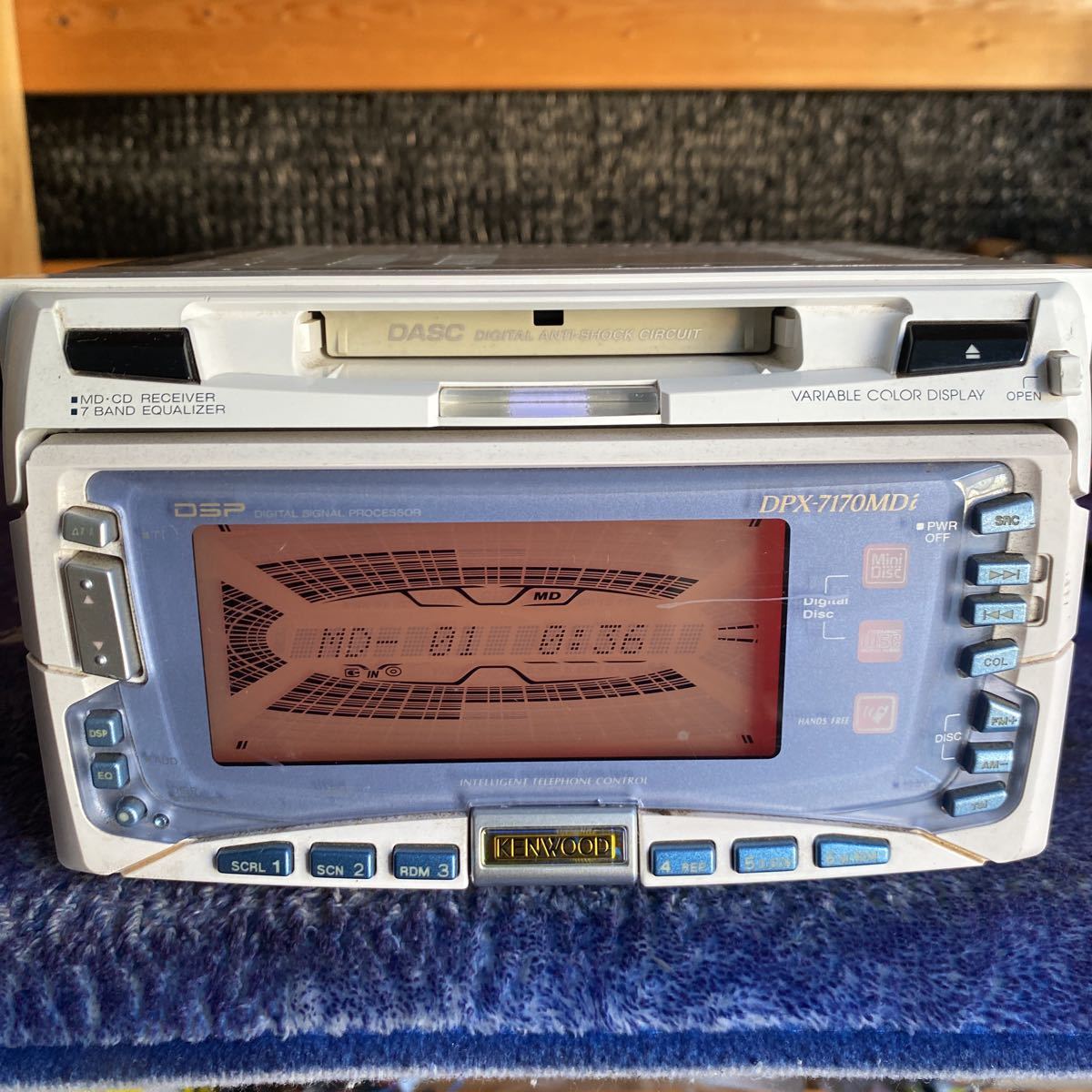 KENWOOD CD/MDレシーバー　DPX-7170MDi_画像1