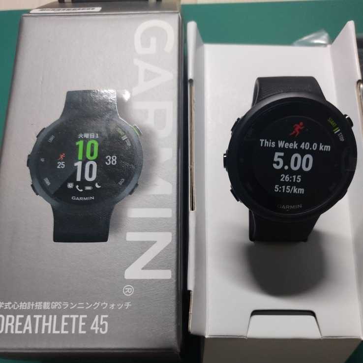 ガーミン GARMIN ランニングウォッチ FOREATHLETE45 フォアアスリート