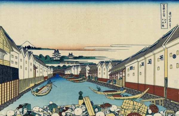 江戸日本橋　ドライ　Tシャツ　HOKUSAI　葛飾北斎　富嶽三十六景　浮世絵　UKIYOE　富士山　グッズ　名画_画像2