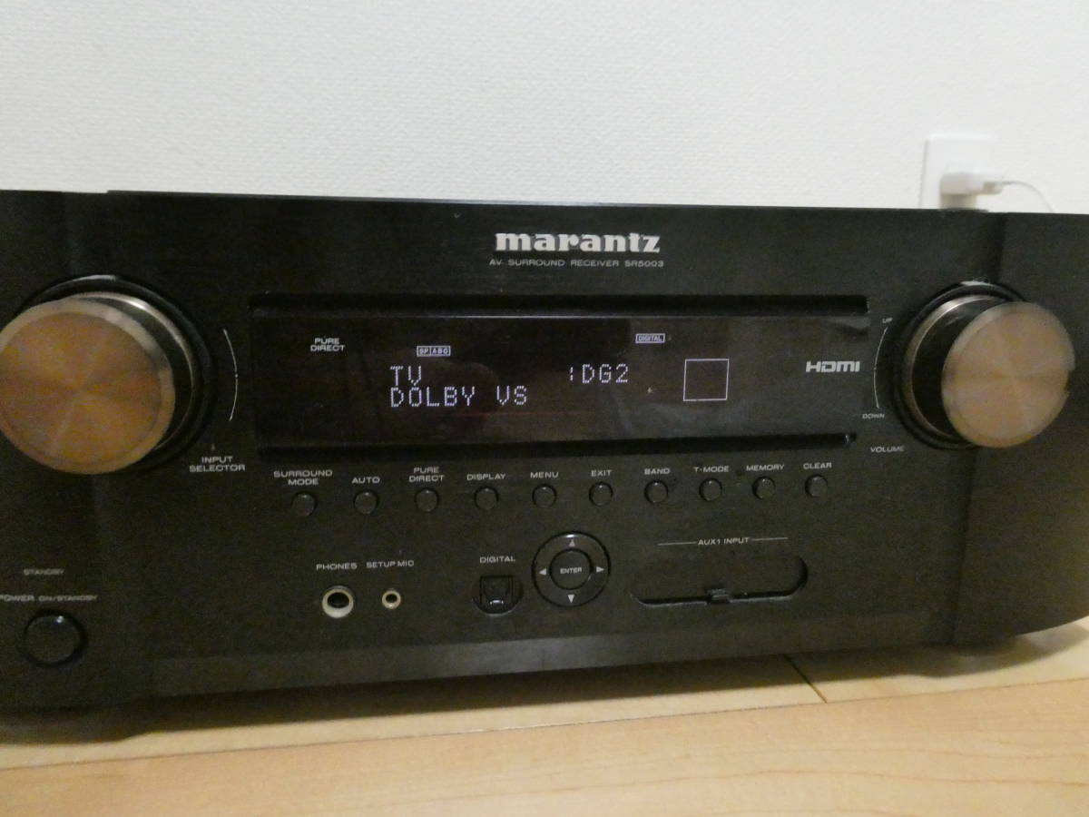 美品　Marantz　マランツ 高級　AVアンプ SR5003_画像2