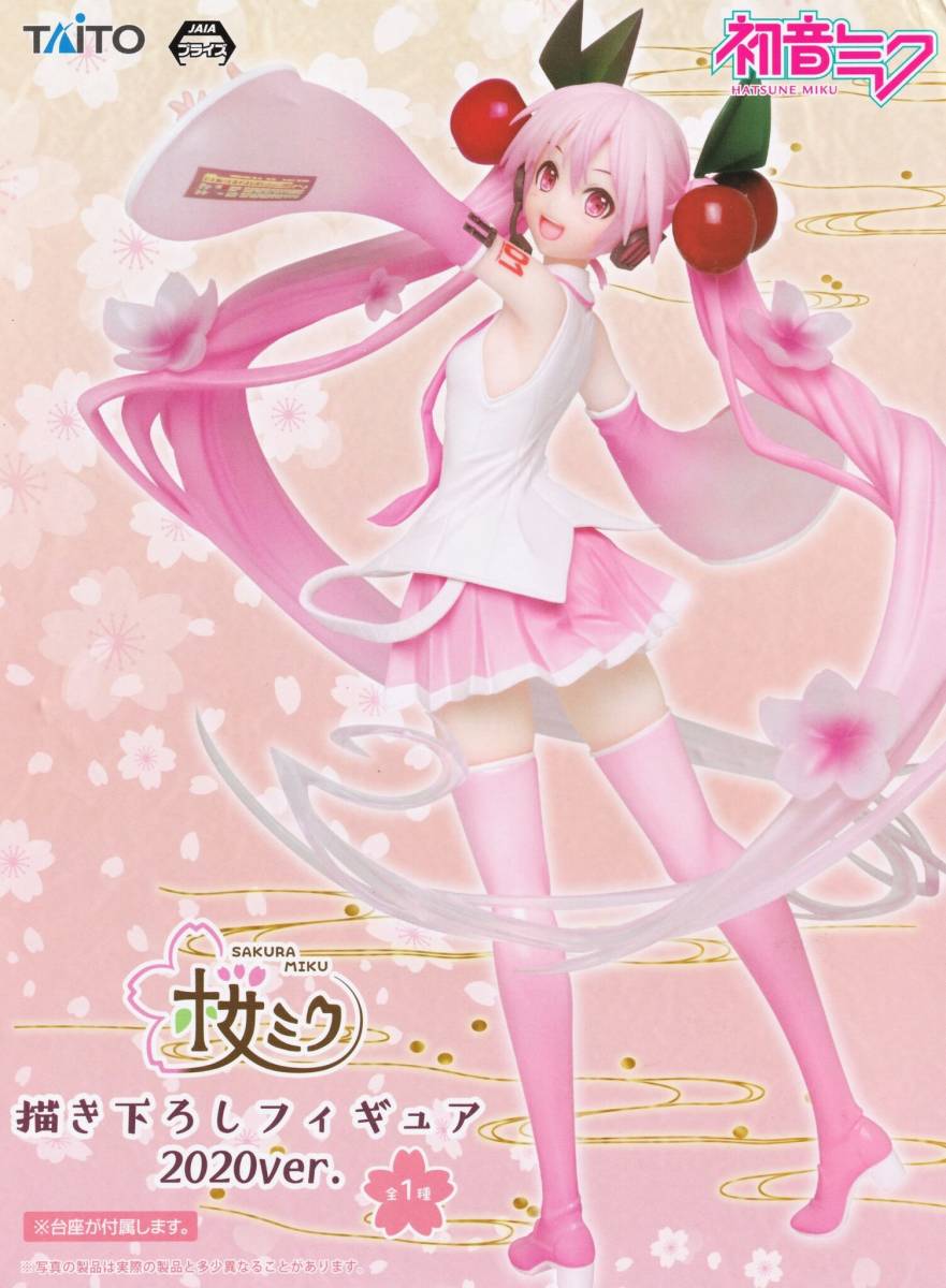【未開封】初音ミク 桜ミク フィギュア まとめ売り Yahoo!オークション - 桜ミク フィギュア iXima 先生描き下ろし