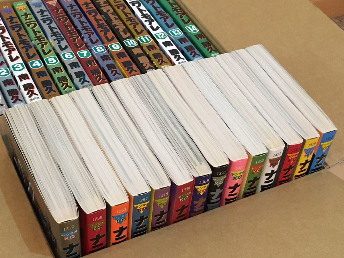◇送料無料◇ナニワトモアレ全巻28冊☆ワンオーナー品☆大阪環状伝説