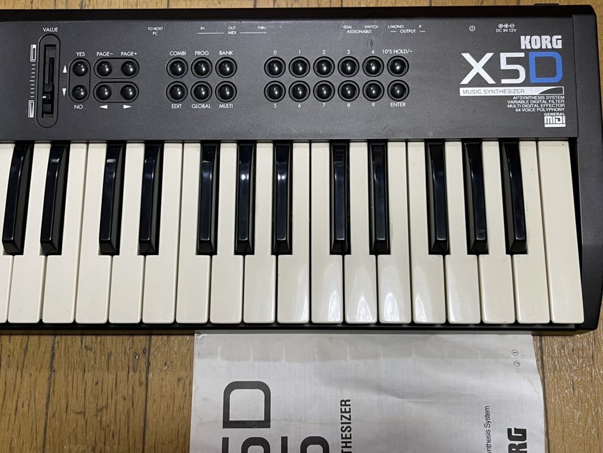 ◇高品質 KORGコルグX5D シンセサイザー キーボード aob.adv.br