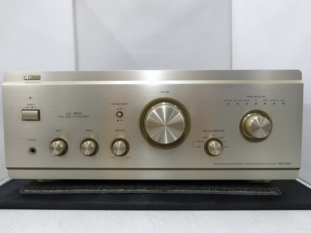 デノン DENON プリメインアンプ PMA-2000-N ゴールド parkingmladenovac.rs