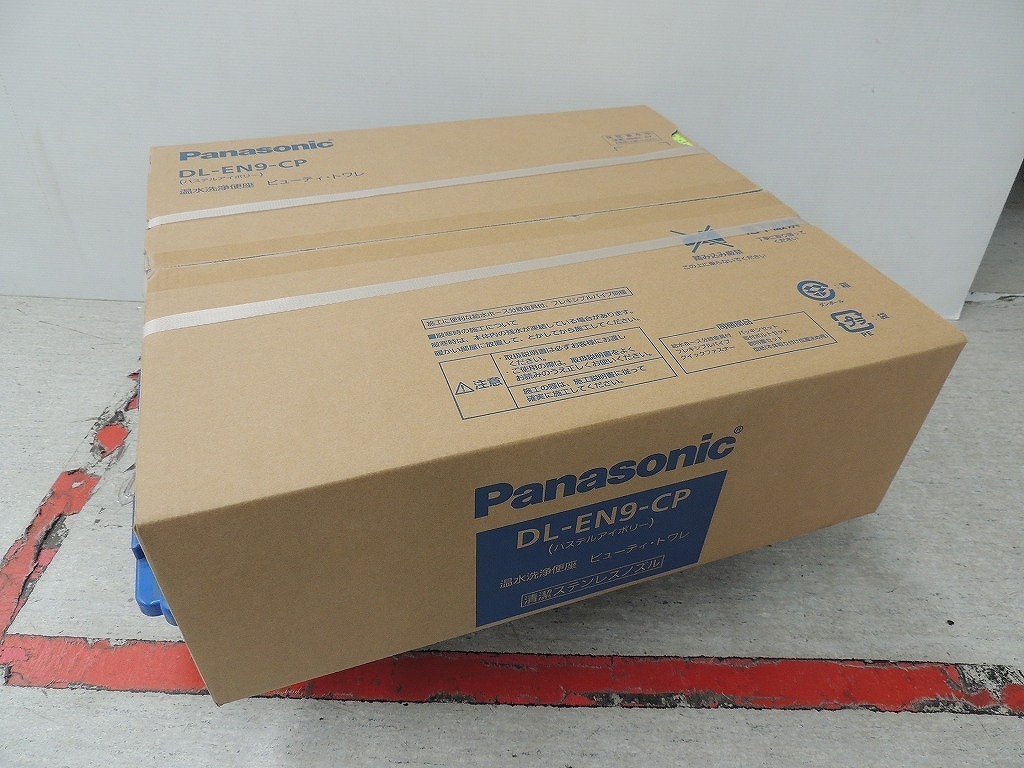 未使用】 パナソニック Panasonic 温水洗浄便座 DL-EN9-CP www
