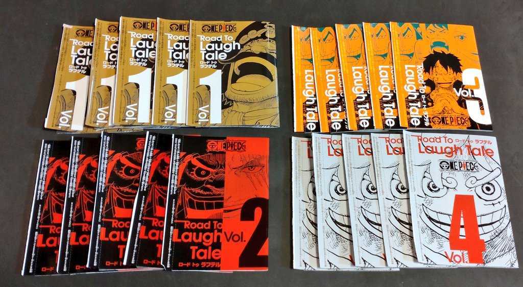 計冊 ワンピース Road To Laugh Tale Vol 1 2 3 4 週刊少年ジャンプ One Piece ロード トゥ ラフテル Wj 30 31 32 33 号 各5冊 少年ジャンプ 売買されたオークション情報 Yahooの商品情報をアーカイブ公開 オークファン Aucfan Com 計冊 ワンピース Road To Laugh Tale Vol 1 2 3 4 週刊少年ジャンプ One Piece ロード トゥ ラフテル Wj 30 31 32 33 号 各5冊 少年ジャンプ 売買されたオークション情報 Yahooの商品情報をアーカイブ公開 オークファン Aucfan Com