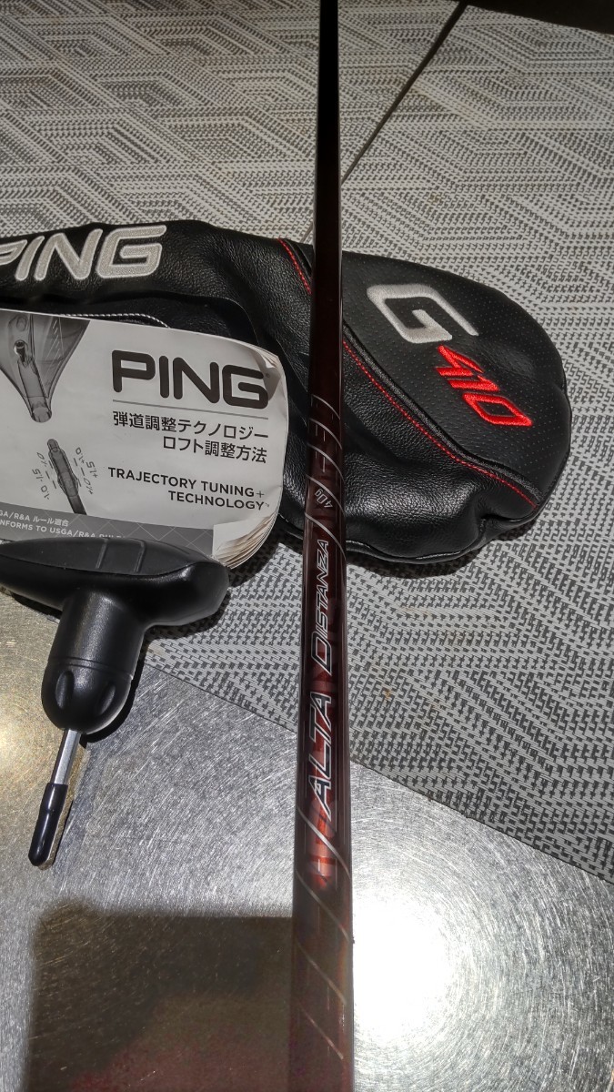 PING410ドライバー | contifarma.pe