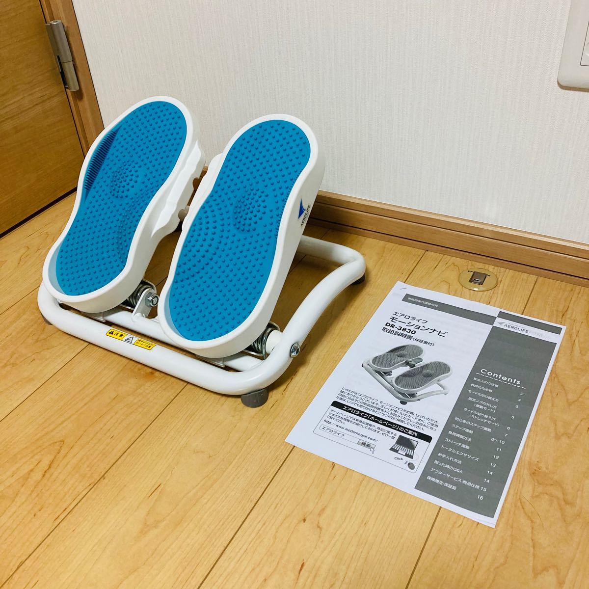 エアロライフ DR-3830 モーションナビ中古品(楽天市場】【中古 エアロライフ DR-3830 モーションナビ中古品(楽天市場】【中古