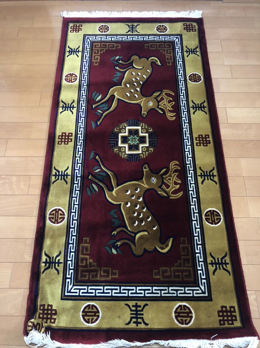 チベタンラグ 鹿 絨毯 ウール