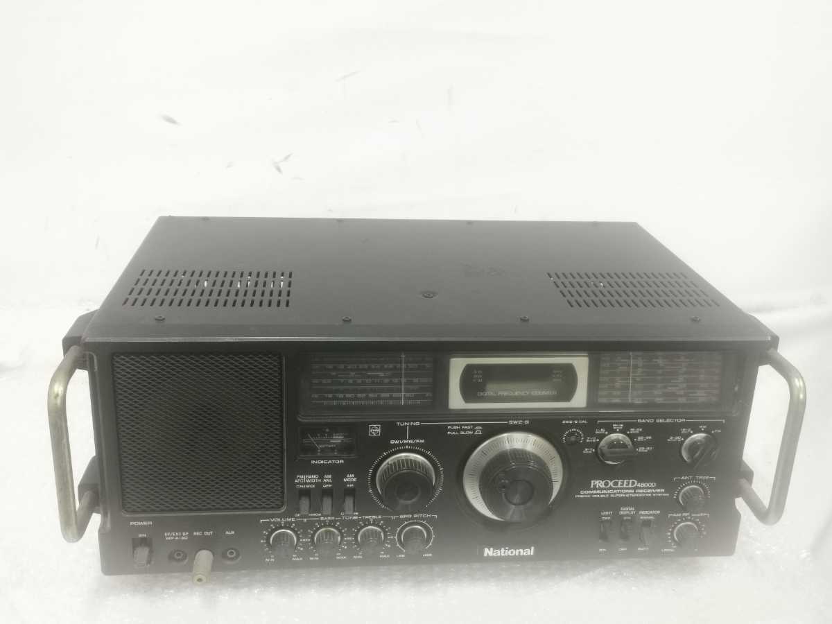 希少品 National PROCEED RJX-4800D ラジオ ジャンク