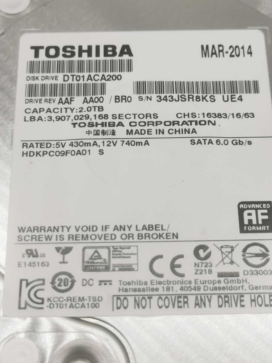 TOSHIBA DT01ACA200 2TB HDD ジャンク扱い_画像2