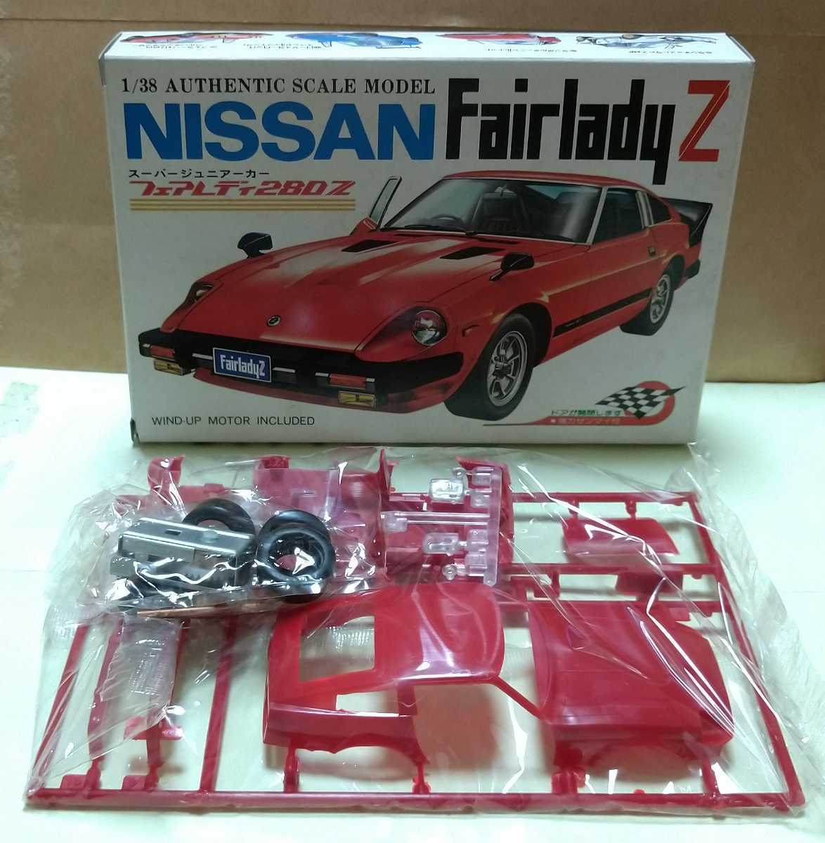 ハイクオリティ 河合商会 1 38スケール スーパージュニアーカー 12点