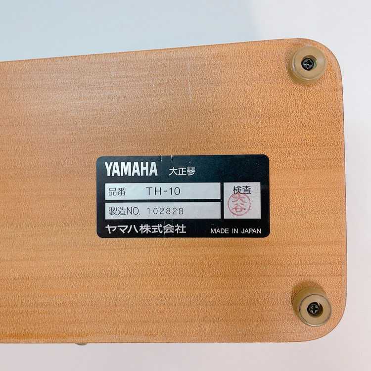 ☆美品☆YAMAHA ヤマハ 大正琴 TH-10 収納袋・取説付き ケース ccorca.org