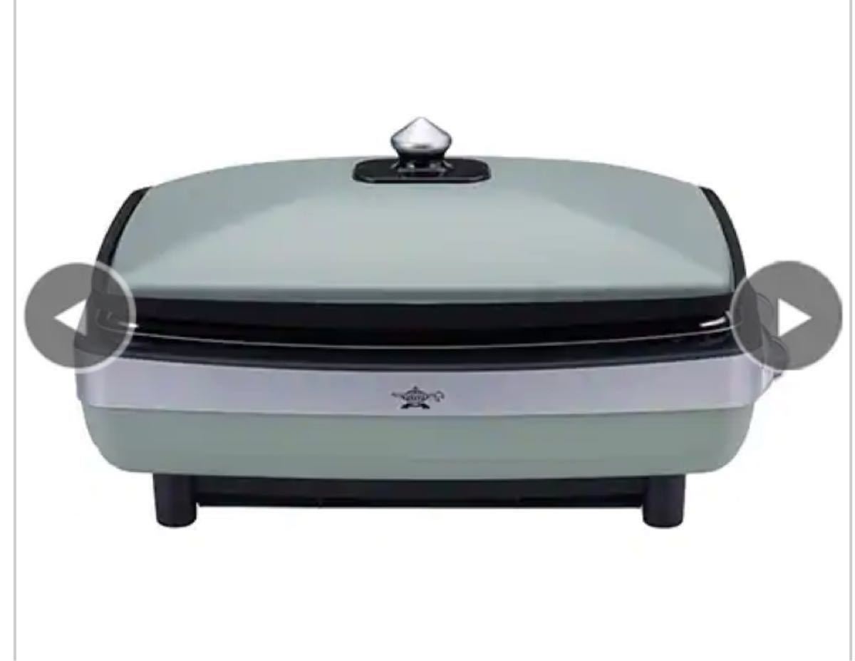 週末限定お値下げ☆新品☆アラジン グラファイトマジックグリラーPlus