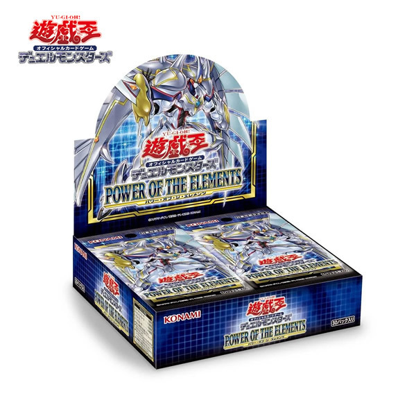 遊戯王OCG デュエルモンスターズ POWER OF THE ELEMENTS (パワー・オブ・ジ・エレメンツ) 1BOX_画像1