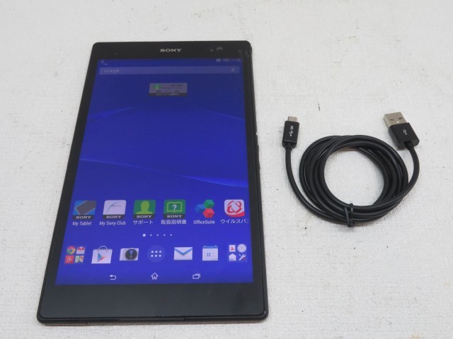 8.0型☆SONY SGP612 タブレット Xperia Z3 Tablet Compact ブラック ソニー エクスペディア  USB充電ケーブル付き USED 56656☆！！ 的詳細資料 | YAHOO!拍賣代標 | FROM JAPAN