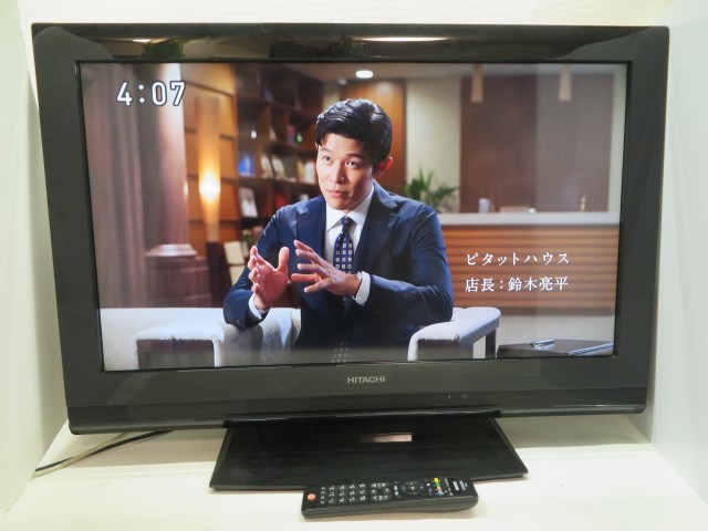 32インチ○HITACHI L32-C06 液晶テレビ 日立 Wooo World 32インチ○HITACHI L32-C06 液晶テレビ 日立 Wooo World