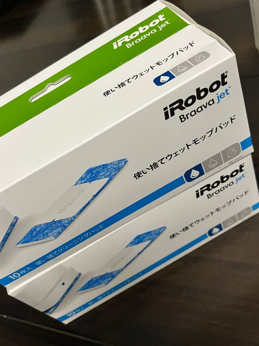 iRobot Braava jet Model 240 ブラーバ ホワイト 床拭きロボット