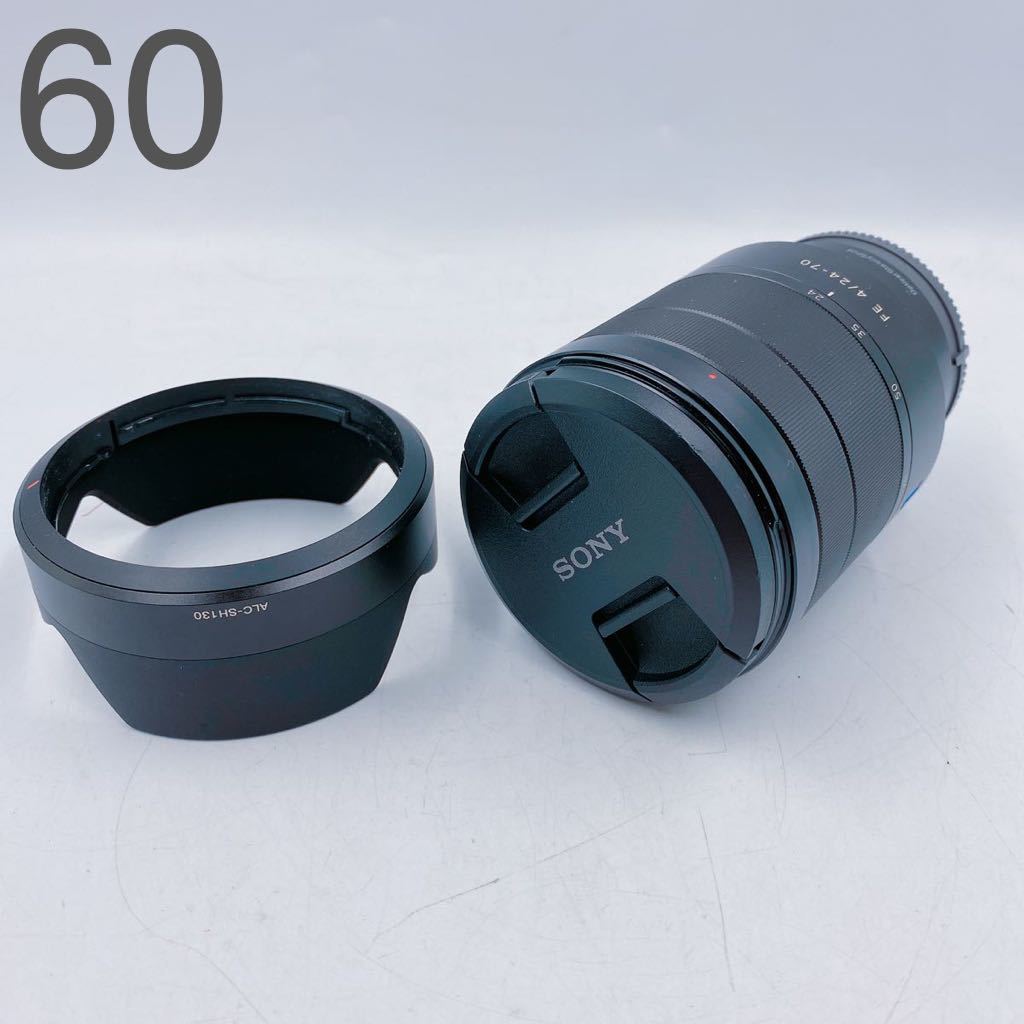 6D89 SONY Sony lens Vario-Tessar T* FE 24-70mm F4 ZA OSS E-mount camera small size light weight operation not yet verification 