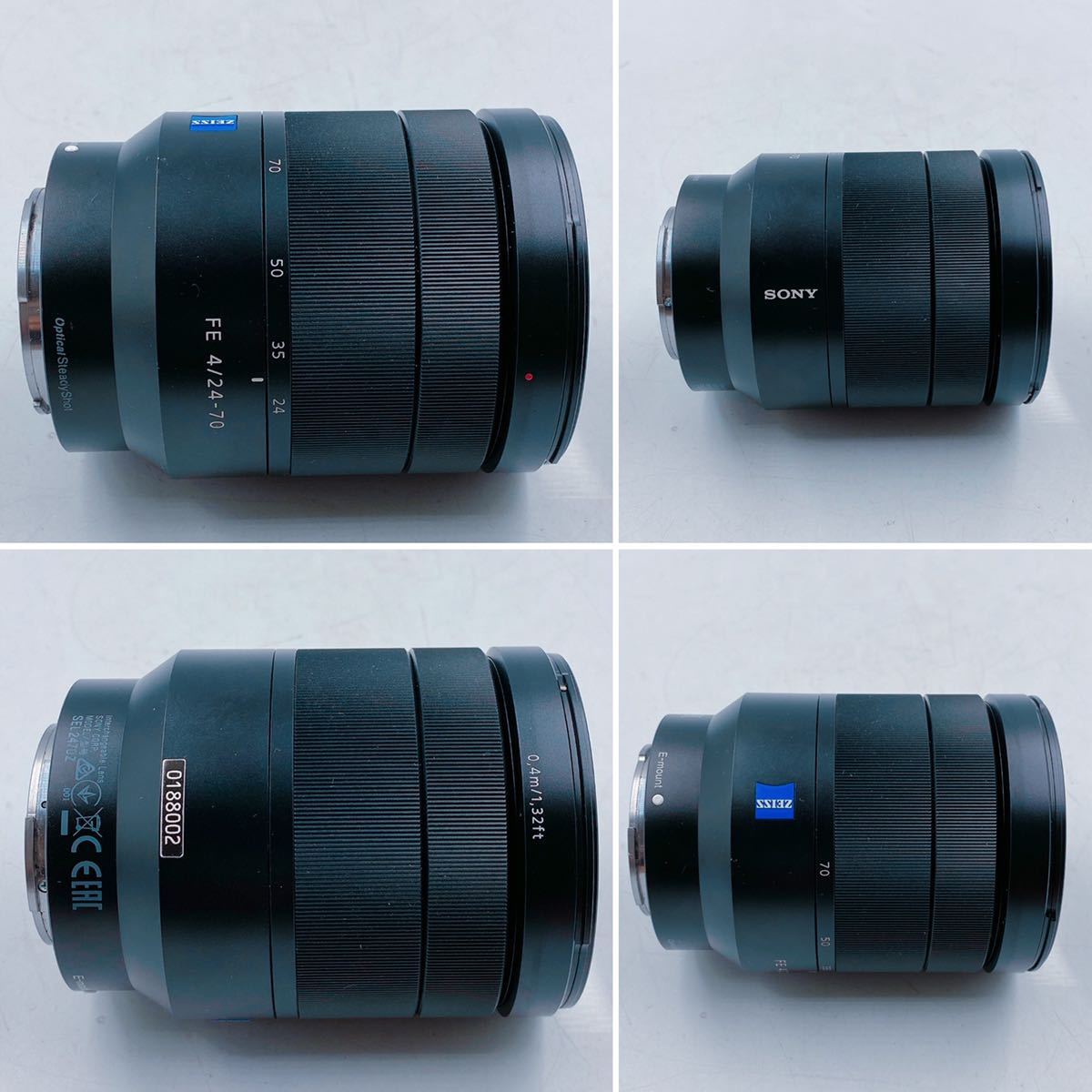 6D89 SONY Sony lens Vario-Tessar T* FE 24-70mm F4 ZA OSS E-mount camera small size light weight operation not yet verification 