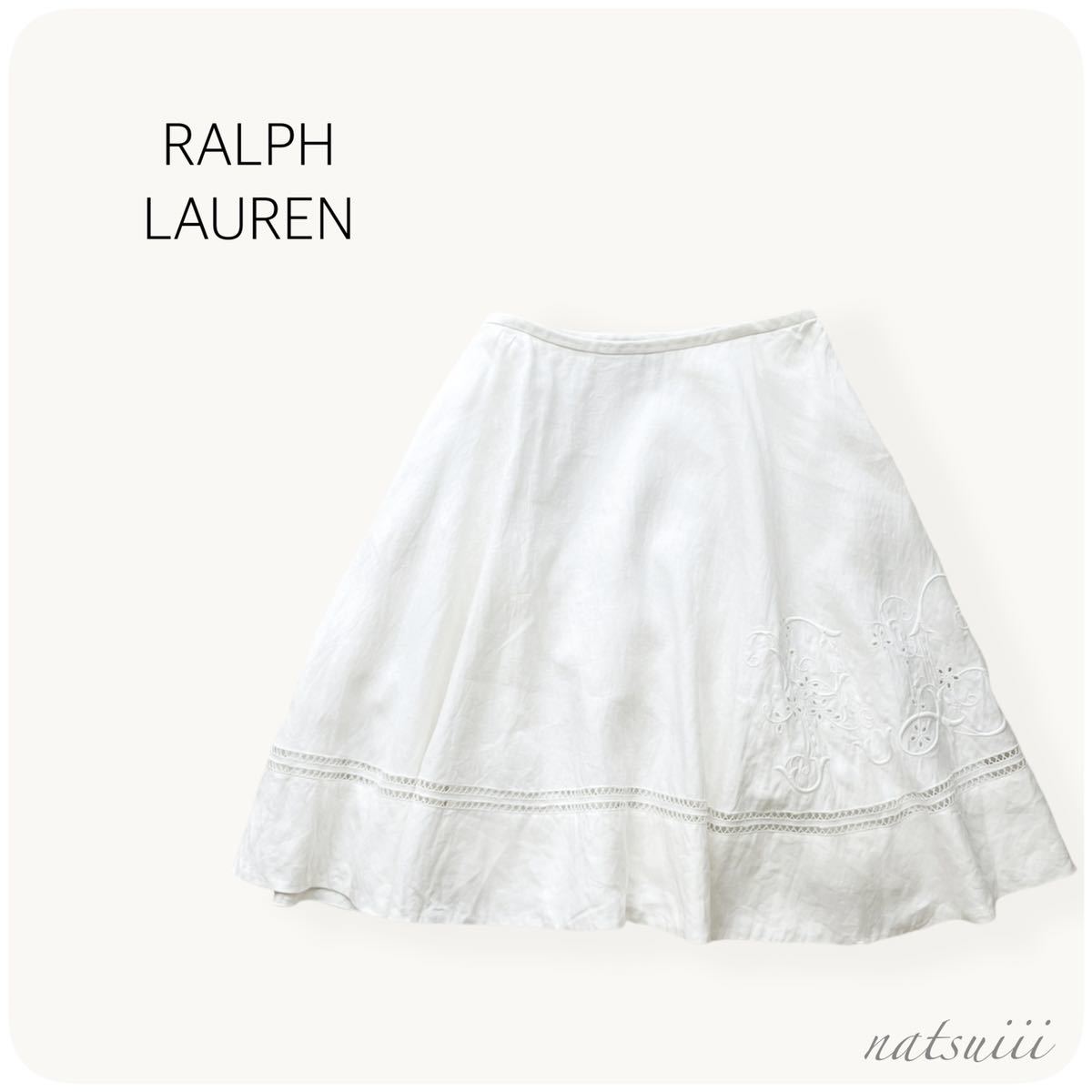 RALPH LAUREN ラルフローレン . 麻100% リネン 刺繍 サーキュラー フレア ボリューム スカート 上質 送料無料